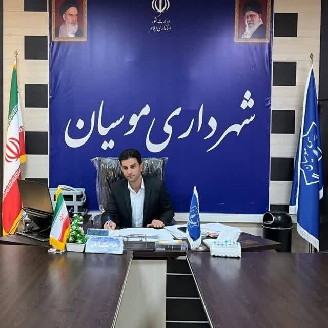 تصویر شهردار شهرداری موسیان